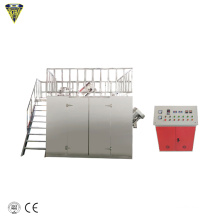 ultra-low temperature cryogenic grinder freezing pulverizing machine for plastic herb food fruit